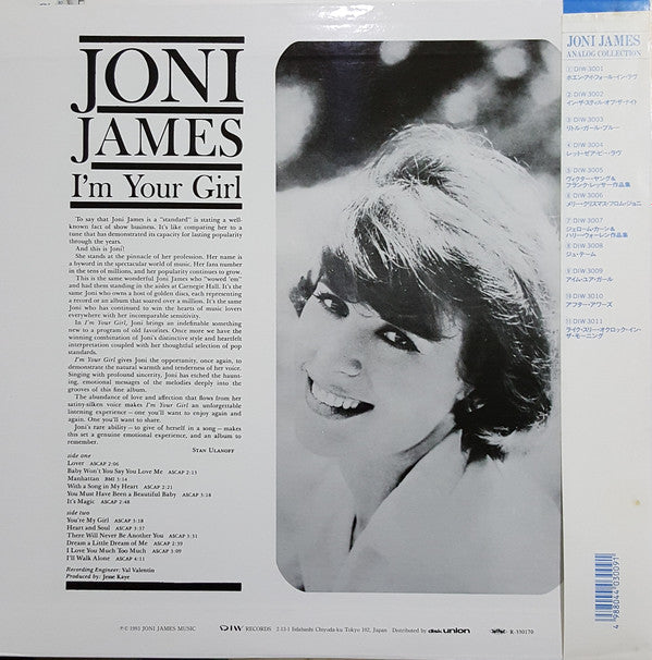 Release: I'm Your Girl-Vinyl-Japan-1993-DIW-3009-13315813