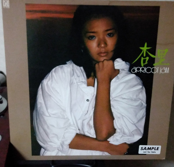 Release: Apricot Jam-Vinyl-Japan-1978-FLL-5026-17669464