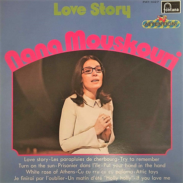Release: Unknown Release-Vinyl-Japan-1974-PAT-1027-12326827