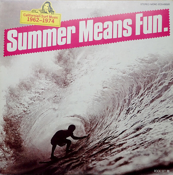 Release: Summer Means Fun (California Surf Music 1962-1974)-Vinyl-Japan-1980-ECS-63020-12314940