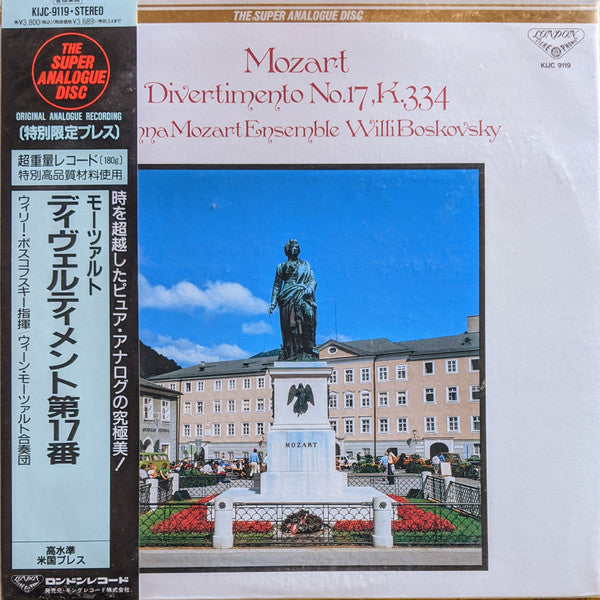Release: Divertimento No 17 In D Major, K334-Vinyl-Japan-1993-KIJC 9119-15356526