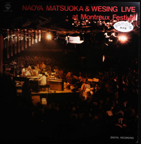 Master Release: Live At Montreux Festival by Naoya Matsuoka