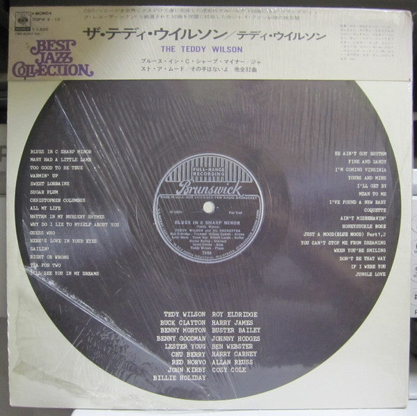 The Teddy Wilson