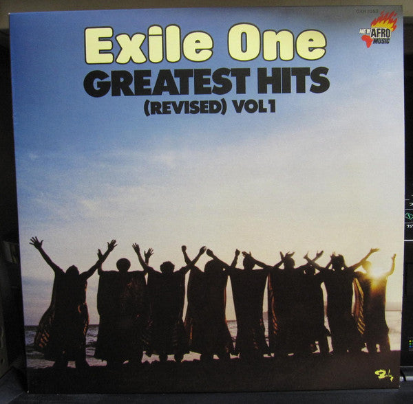 Release: Exile One Greatest Hits (Revised) Volume 1-Vinyl-Japan-1978-GXH 1053-10483972