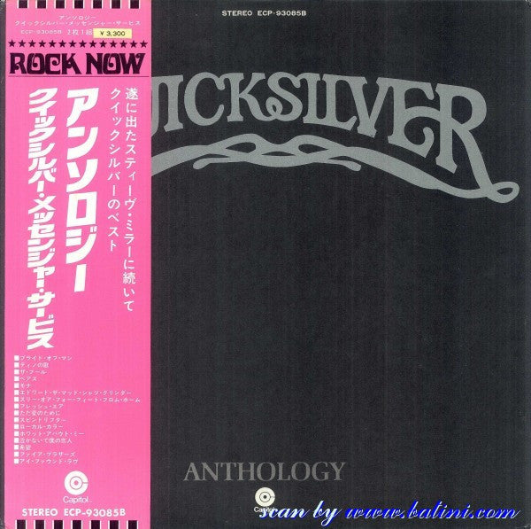 Anthology