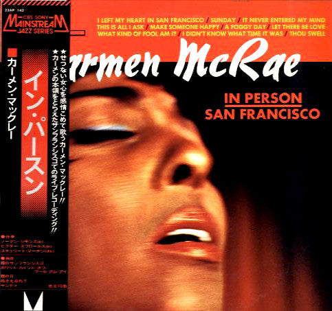 Release: Live At Sugar Hill San Francisco-Vinyl-Japan-1976-22AP 142-14406063