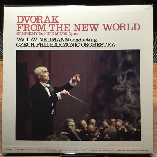 From The New World - Symphony No. 9 In E Minor, Op. 95