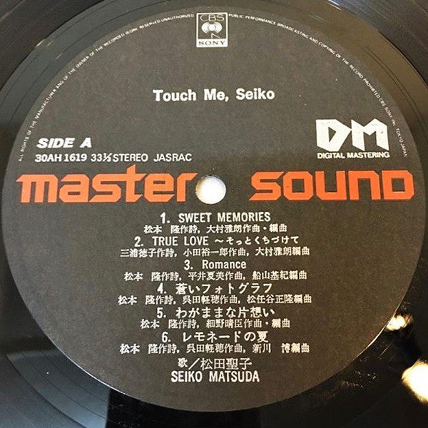 Touch Me, Seiko