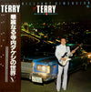 Takeshi Terauchi Super Grand Orchestra - 世界を駆ける寺内タシケ (Vinyl, LP, Album, Stereo) Very Good Plus (VG+) / Very Good (VG)