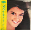 Phoebe Cates - Paradise (Vinyl, LP, Album, Promo) Very Good (VG) / Very Good (VG)