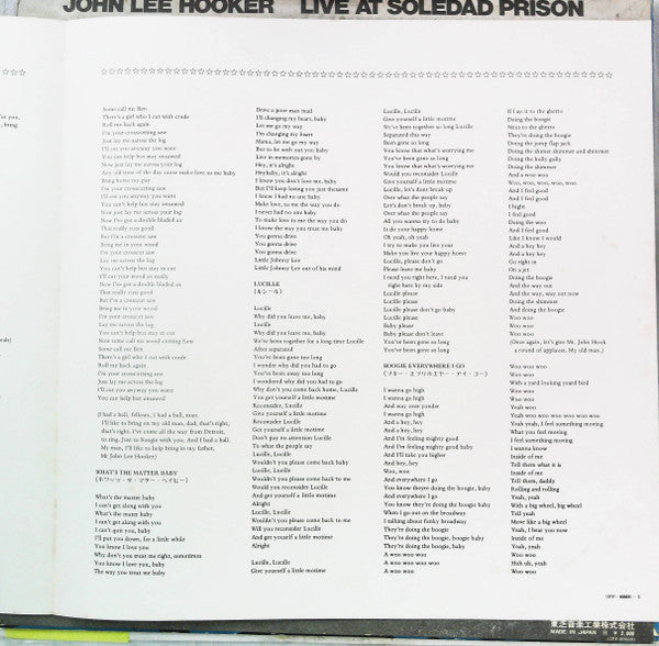 Live At Soledad Prison