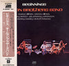 The Allman Brothers Band - Beginnings (2xVinyl, LP, Compilation) Very Good Plus (VG+) / Very Good (VG)