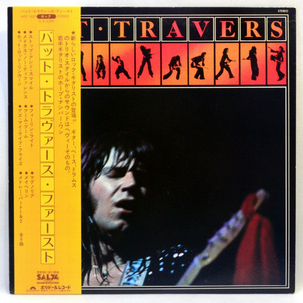 Release: Pat Travers-Vinyl-Japan-1976-MPF 1027-13461378