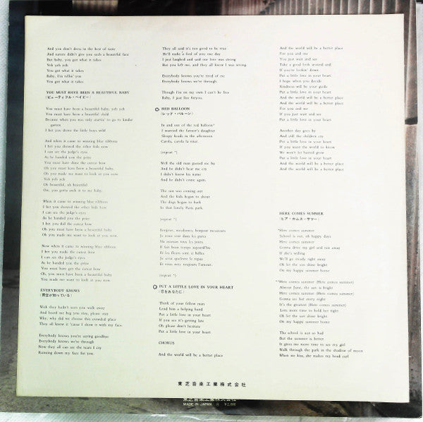16 Greatest Hits!