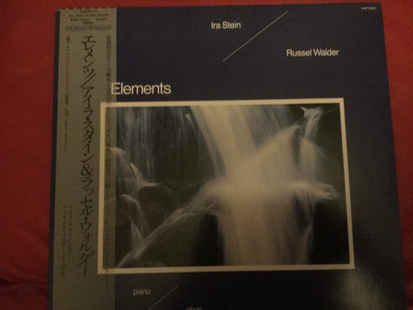 Master Release: Elements by Ira Stein & Russel Walder