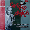 Charlie Parker - The Savoy Recordings Master Takes Vol.2 (Vinyl, LP, Promo) Very Good Plus (VG+) / Very Good Plus (VG+)