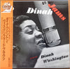 Dinah Washington - Dinah Jams (Vinyl, LP, Album, Reissue, Mono)