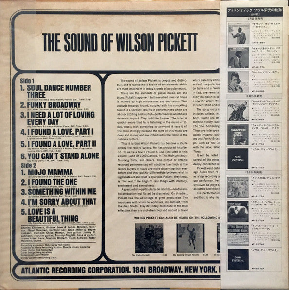 Master Release: The Sound Of Wilson Pickett by Wilson Pickett