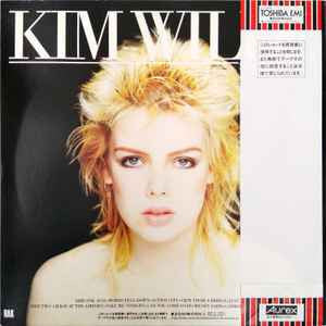 Release: Select-Vinyl-Japan-1982-ERS-91039-23620703