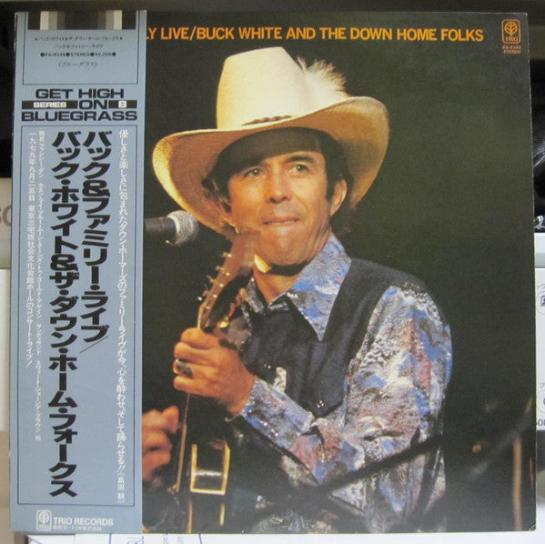 Release: Unknown Release-Vinyl-Japan-1980-PA-6349-13483143
