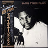 McCoy Tyner - McCoy Tyner Plays (Vinyl, LP, Compilation)