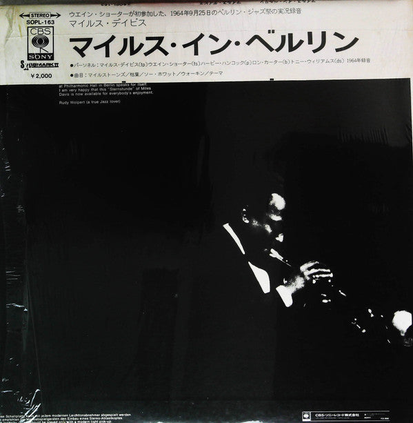Miles In Berlin