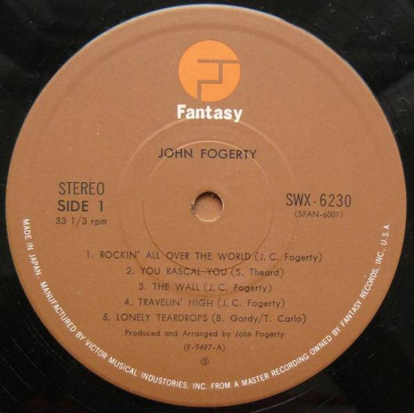 John Fogerty