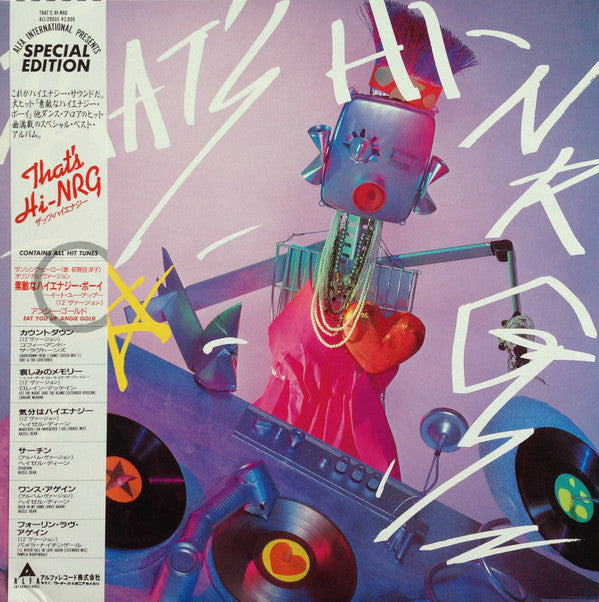 Master Release: That's Hi-NRG = ザッツ・ハイエナジー by Various