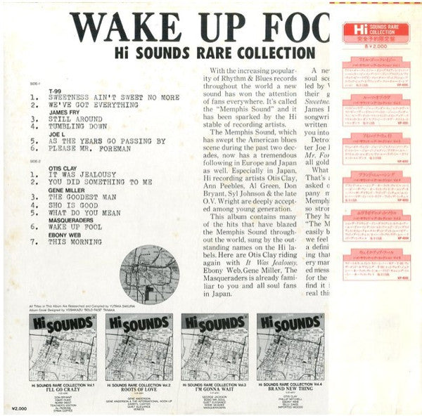 Release: Unknown Release-Vinyl-Japan-1981-VIP-4095-12475402