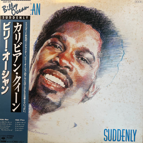 Release: Suddenly-Vinyl-Japan-1984-28AP 2911-12586125