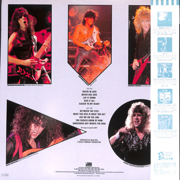Release: Invasion Of Your Privacy-Vinyl-Japan-1985-P-13143-23851784