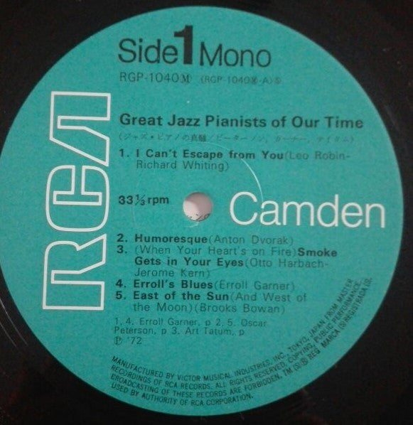 Great Jazz Pianists