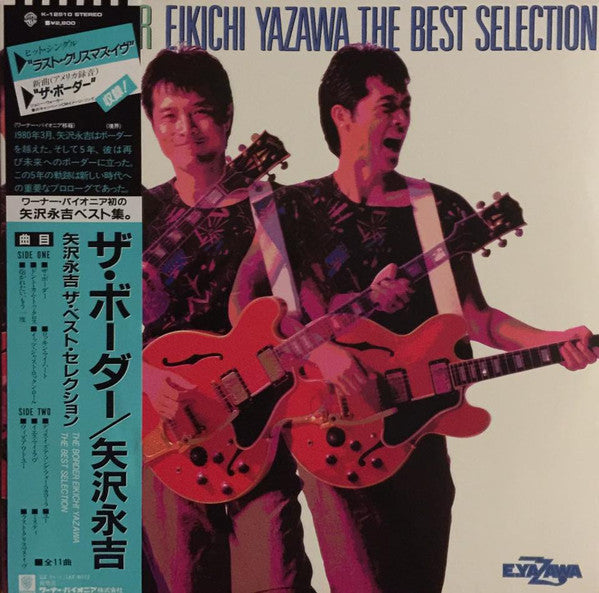 The Border - Eikichi Yazawa The Best Selection