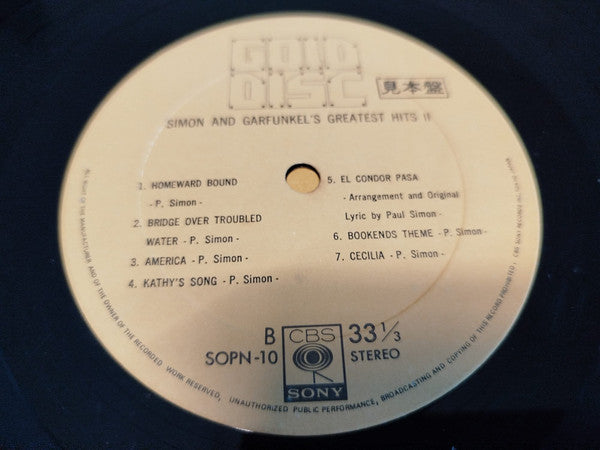 Greatest Hits 2 Gold Disc