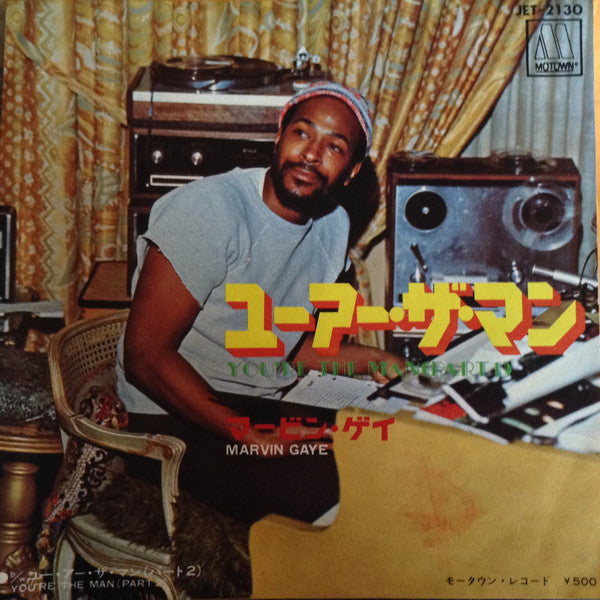Release: You're The Man (Part 1 And 2)-Vinyl-Japan-1972-JET 2130-13321665