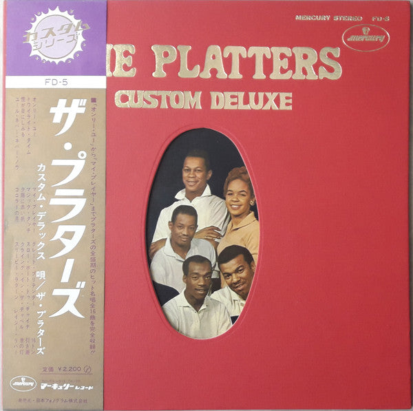 Custom Deluxe
