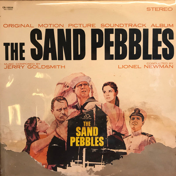 Master Release: The Sand Pebbles by Jerry Goldsmith