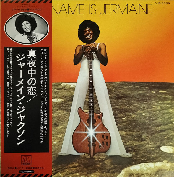 Release: My Name Is Jermaine-Vinyl-Japan-1976-VIP - 6369-30209306