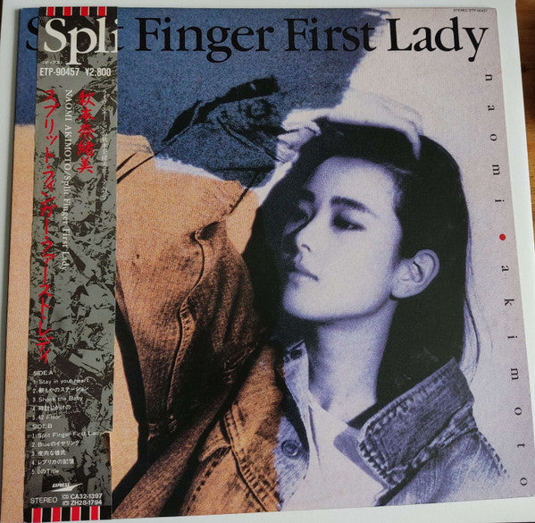 Split Finger First Lady
