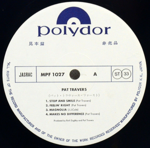 Release: Pat Travers-Vinyl-Japan-1976-MPF 1027-13461378