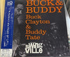 Buck Clayton - Buck & Buddy (Vinyl, LP, Album, Mono) Very Good Plus (VG+) / Very Good Plus (VG+)