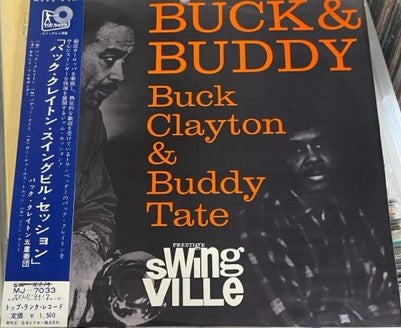Release: Buck & Buddy-Vinyl-Japan-1961-MJ 7033-27788400