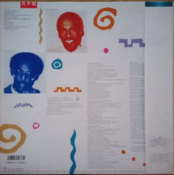 Release: Ruffin & Kendrick-Vinyl-Japan-1987-RPL-8393-14074991