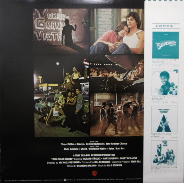 Master Release: Boulevard Nights (Original Sound Track) by Lalo Schifrin