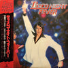 Various - Disco Night Fever (Vinyl, LP, Compilation)