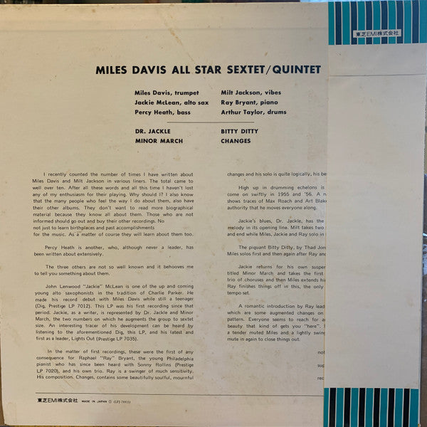 Release: Quintet / Sextet-Vinyl-Japan-1974-LPJ-70015-14248290