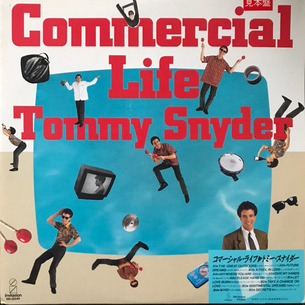 Master Release: Commercial Life by Tommy Snyder