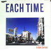 Eiichi Ohtaki - Each Time (Vinyl, LP, Album, Promo, Stereo) Very Good Plus (VG+) / Good Plus (G+)