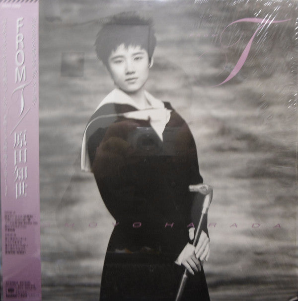 Release: From T-Vinyl-Japan-1987-28AH 2268-10008639