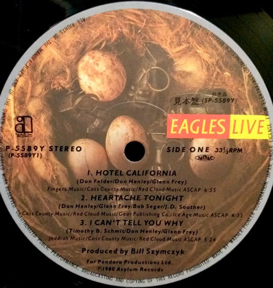 Release: Eagles Live-Vinyl-Japan-1980-P-5589/90Y-12110900